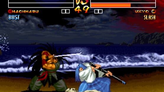 Samurai Shodown IV: Amakusa's Revenge — screenshot 3