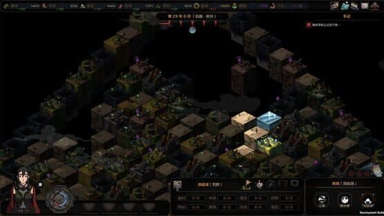The Scroll of Taiwu — screenshot 6