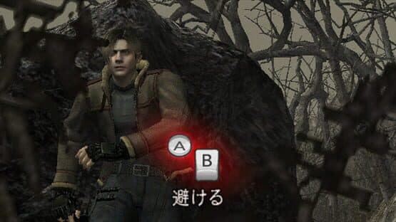 Resident Evil 4: Wii Edition — screenshot 2