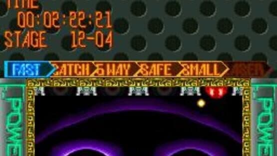 Break 'Em All — screenshot 1