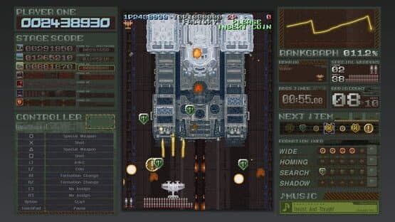 Battle Garegga Rev.2016 — screenshot 1
