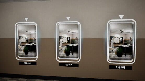 Crime Scene: Reconstruction of Crime — screenshot 3