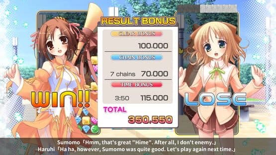 Happiness Drops! — screenshot 5