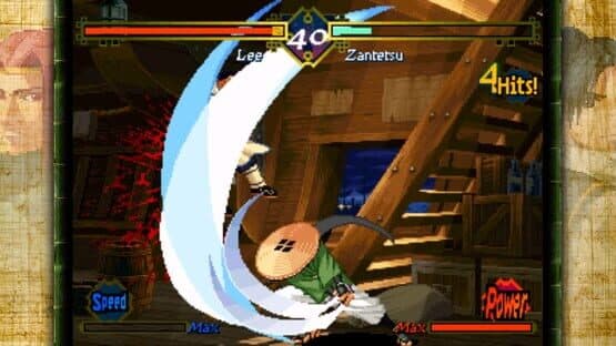 The Last Blade — screenshot 3