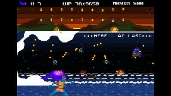 Uriel's Chasm 2: את — screenshot 4