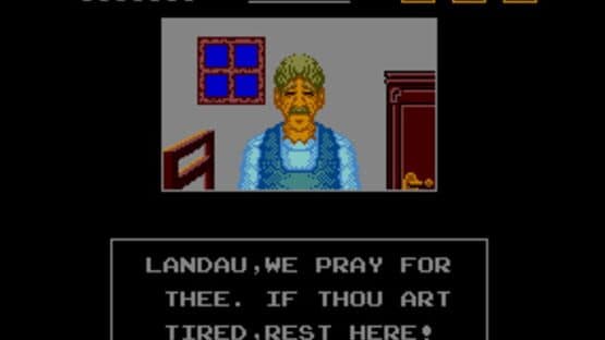 Lord of the Sword — screenshot 2