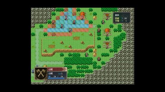 Valencia Saga: Sophia's rebirth — screenshot 2