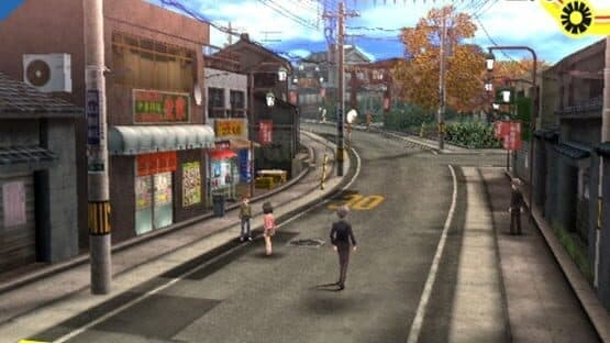 Persona 4 — screenshot 4