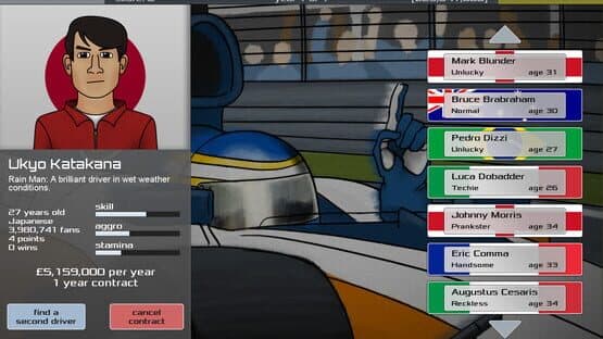 Formula XD — screenshot 8