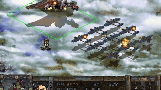 Steel Empire — screenshot 2