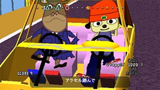 PaRappa the Rapper — screenshot 4