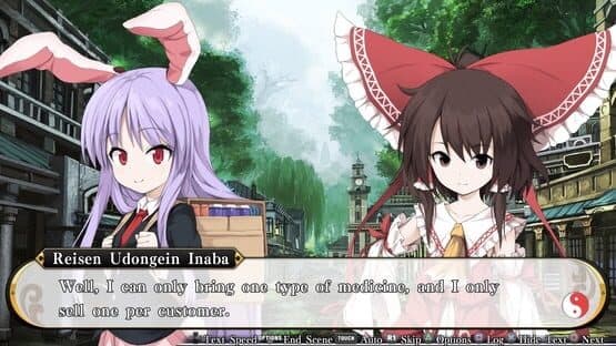 Touhou Genso Wanderer — screenshot 3
