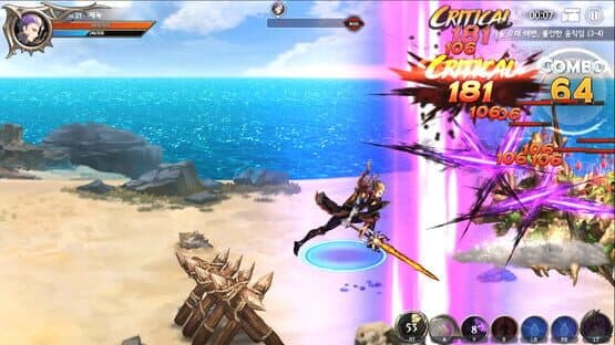 Dragon Spear — screenshot 6