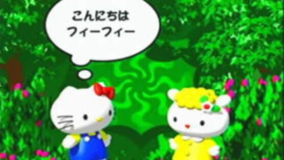 Hello Kitty Lovely Fruit Park — screenshot 2