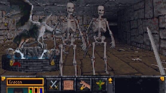 The Elder Scrolls: Arena — screenshot 2