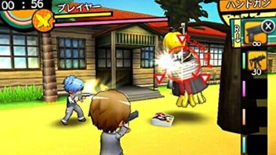 Assassination Classroom: Koro-Sensei's Great Besiegement!! — screenshot 5