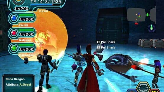 Phantasy Star Online Blue Burst — screenshot 1