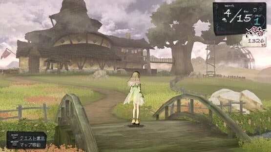 Atelier Ayesha: The Alchemist of Dusk — screenshot 2