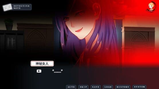 Death Mark Vol.1 — screenshot 4