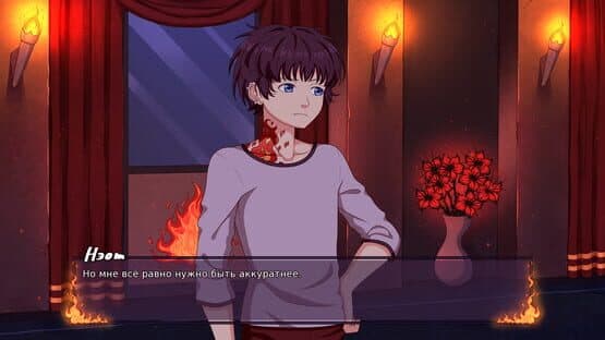 Whispering Flames — screenshot 4