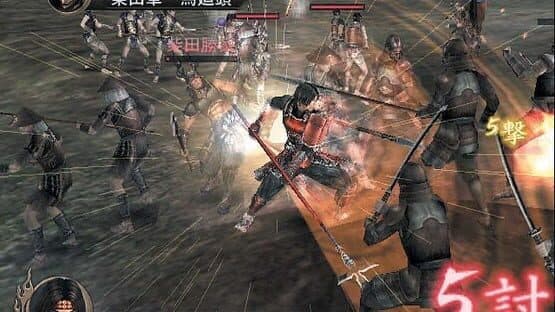 Samurai Warriors — screenshot 2