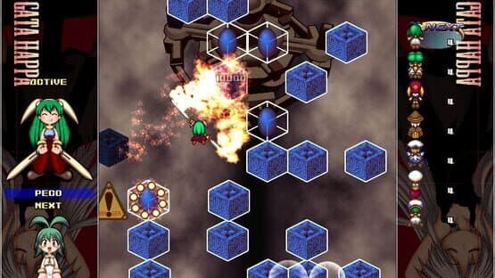 Hitogata Happa — screenshot 5