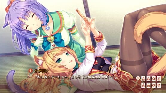 Nekopara Extra — screenshot 5