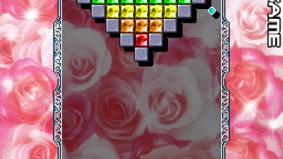 Arkanoid DS — screenshot 8