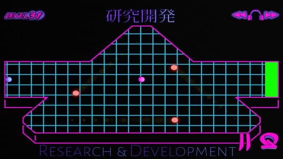 NCradle — screenshot 3
