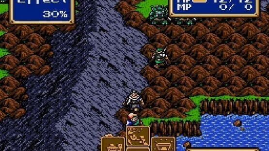 Shining Force — screenshot 4