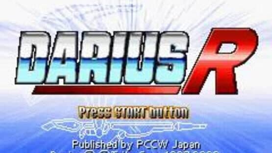 Darius R — screenshot 1