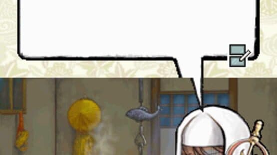 Amida's Path — screenshot 7