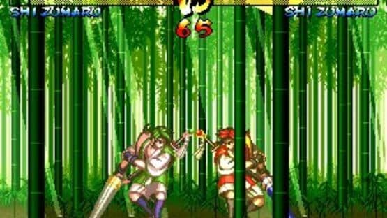 Samurai Shodown III — screenshot 5