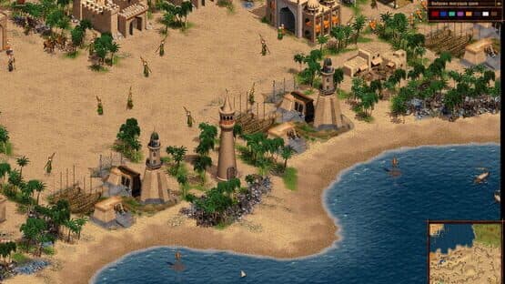 Cossacks: Back to War — screenshot 5