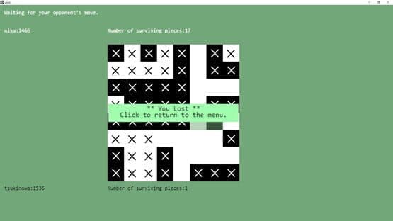 Ulxrd — screenshot 5