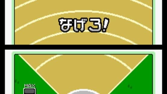 WarioWare: Touched! — screenshot 7