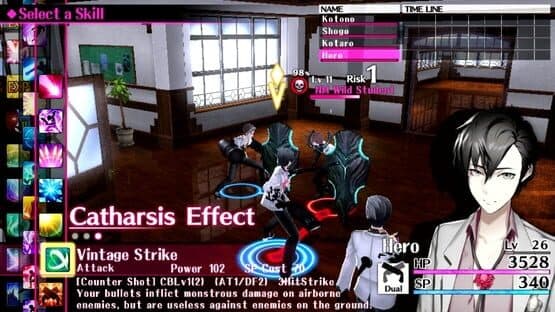 The Caligula Effect — screenshot 2