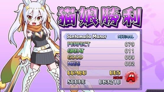 Dark Witch Music Episode: Rudymical — screenshot 1
