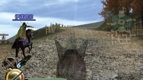 Samurai Warriors: Katana — screenshot 4