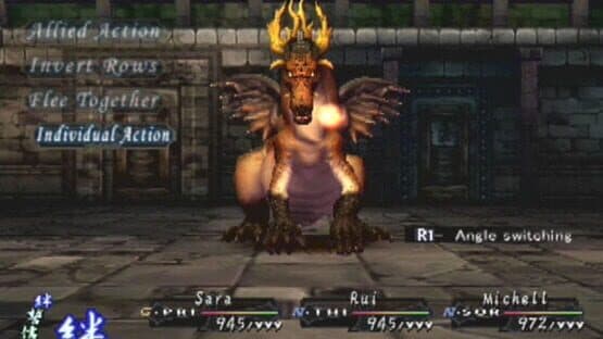 Wizardry: Tale of the Forsaken Land — screenshot 3