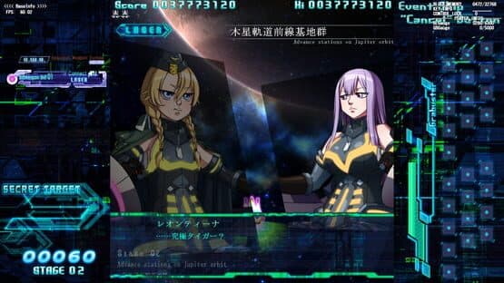 The Hurricane of the Varstray: Collateral hazard — screenshot 5