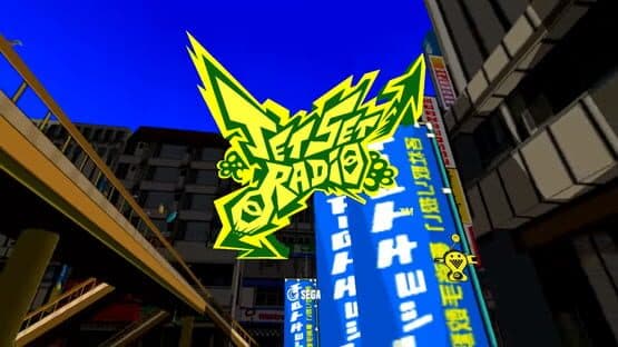 Jet Set Radio — screenshot 3