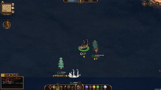 Son Korsan — screenshot 1