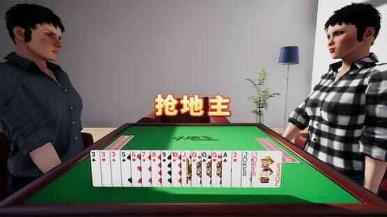 Dòudìzhǔ VR — screenshot 2