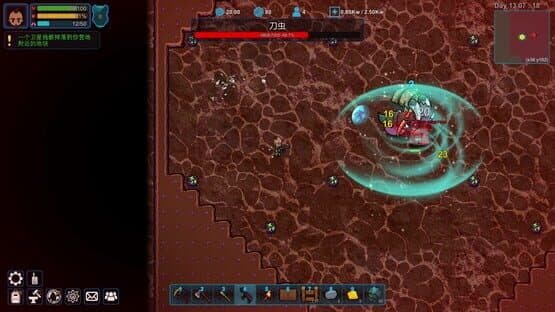 XenoHaven — screenshot 2