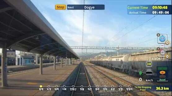 Korean Rail Celesti Express ITX-MAUM Taebaek Line — screenshot 1