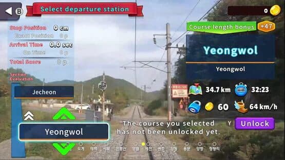 Korean Rail Celesti Express ITX-MAUM Taebaek Line — screenshot 3