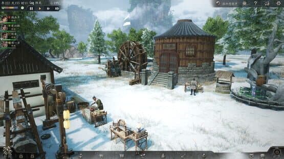 Eastern Era — screenshot 1