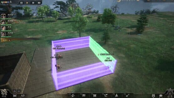 Eastern Era — screenshot 4