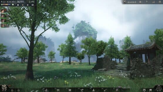 Eastern Era — screenshot 6